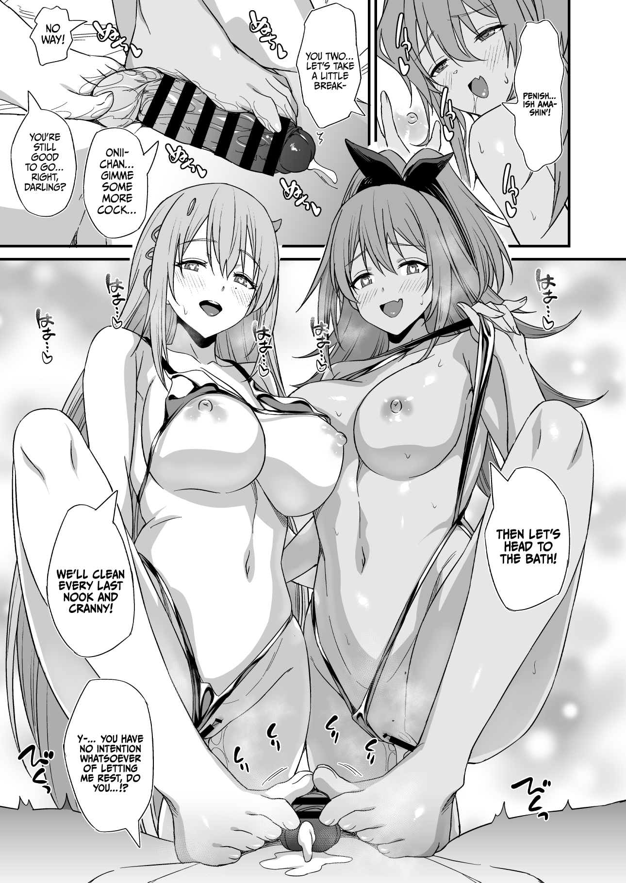 Hentai Manga Comic-PURU PURU NYURUN-Read-19